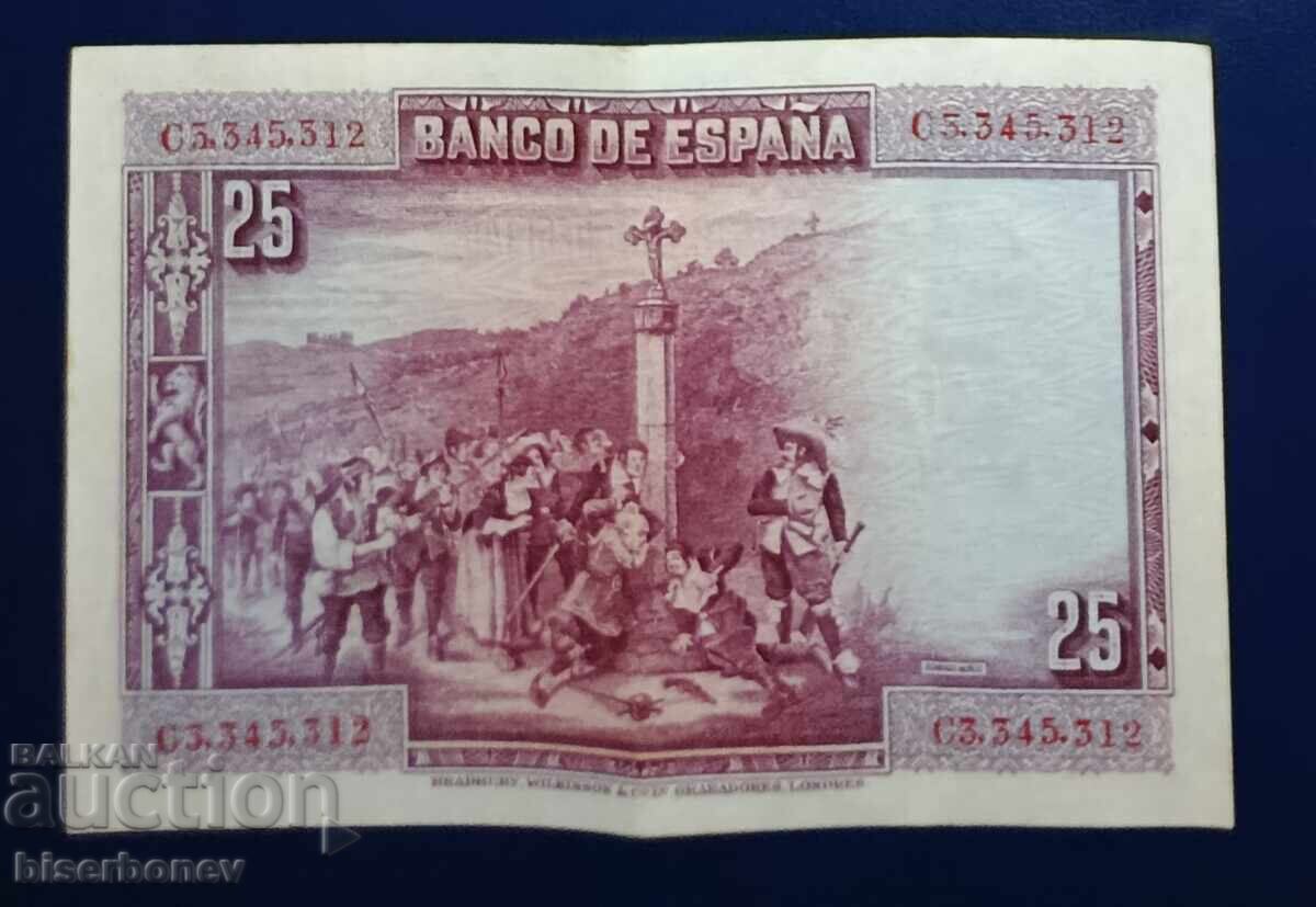 Spain, Испания, 25 песети 1928 г, VF с цена € 2.55 | 4.99 лв.