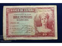 Spain, Испания, 10 песети 1935 г, VF
