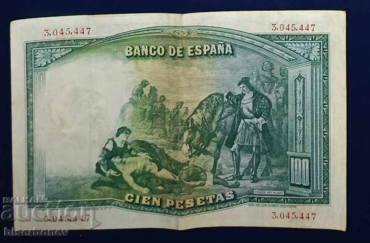 Spania, Spania, 100 pesete 1931, VF/XF cu preț € 6.80 | 13.30 BGN