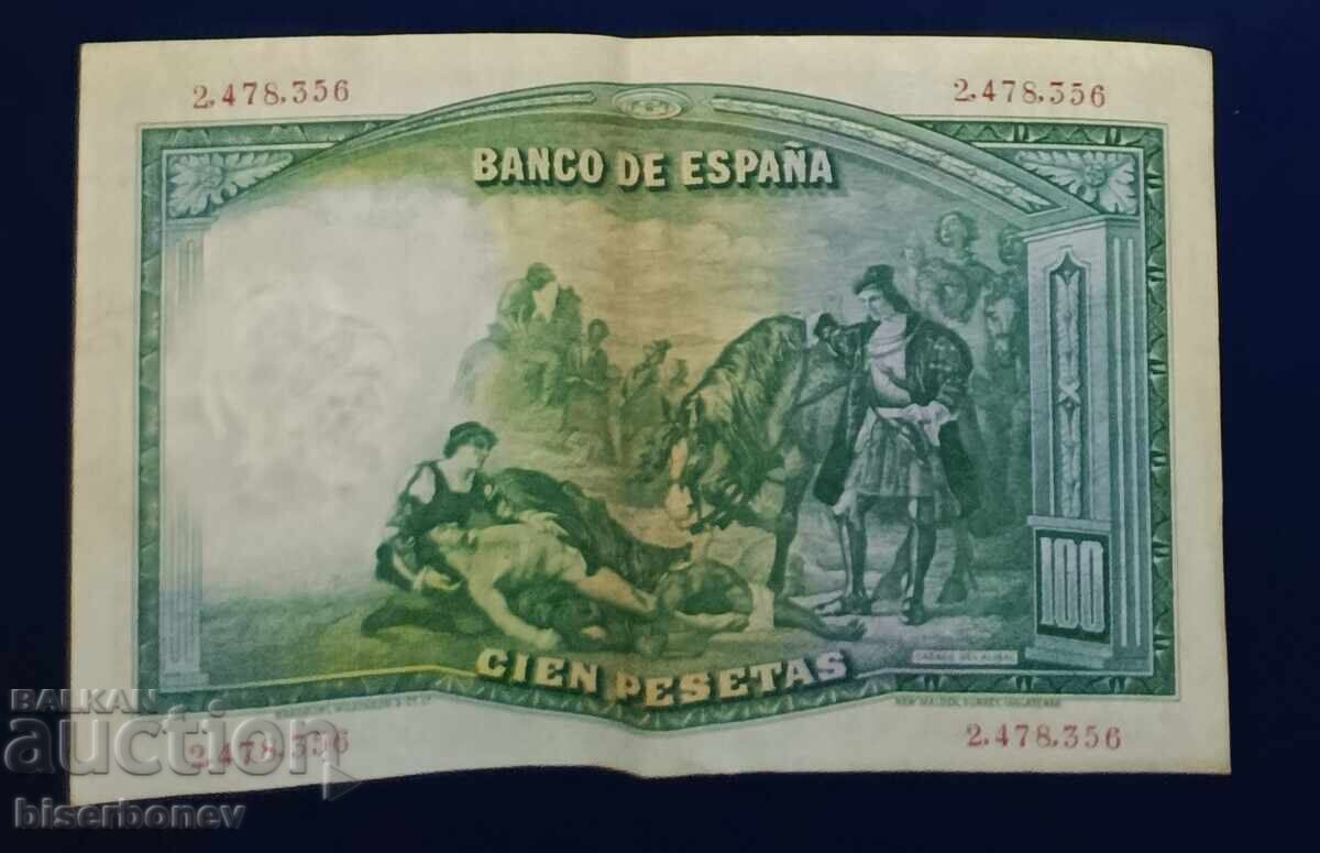 Spania, Spania, 100 pesete 1931, VF/XF cu preț € 6.80 | 13.30 BGN