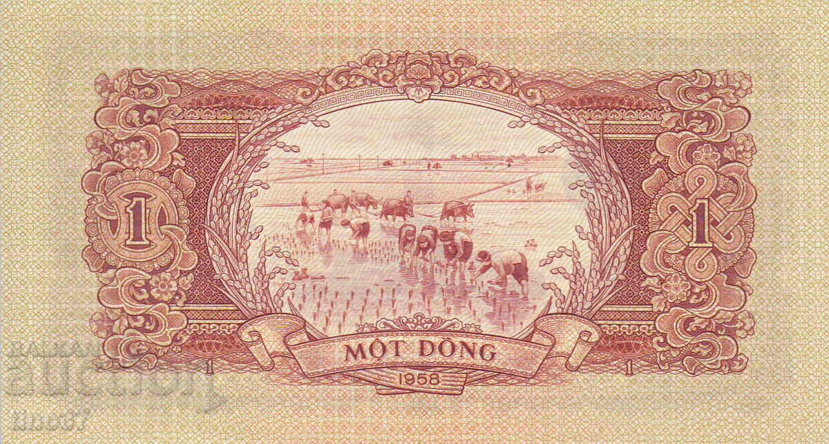 Auction  tino37 - VIETNAM - 1 DONG - 1958 - AU