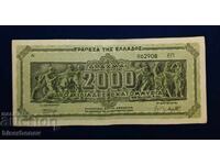 Greek, Greece, 2,000,000 Drachmas 1944, VF
