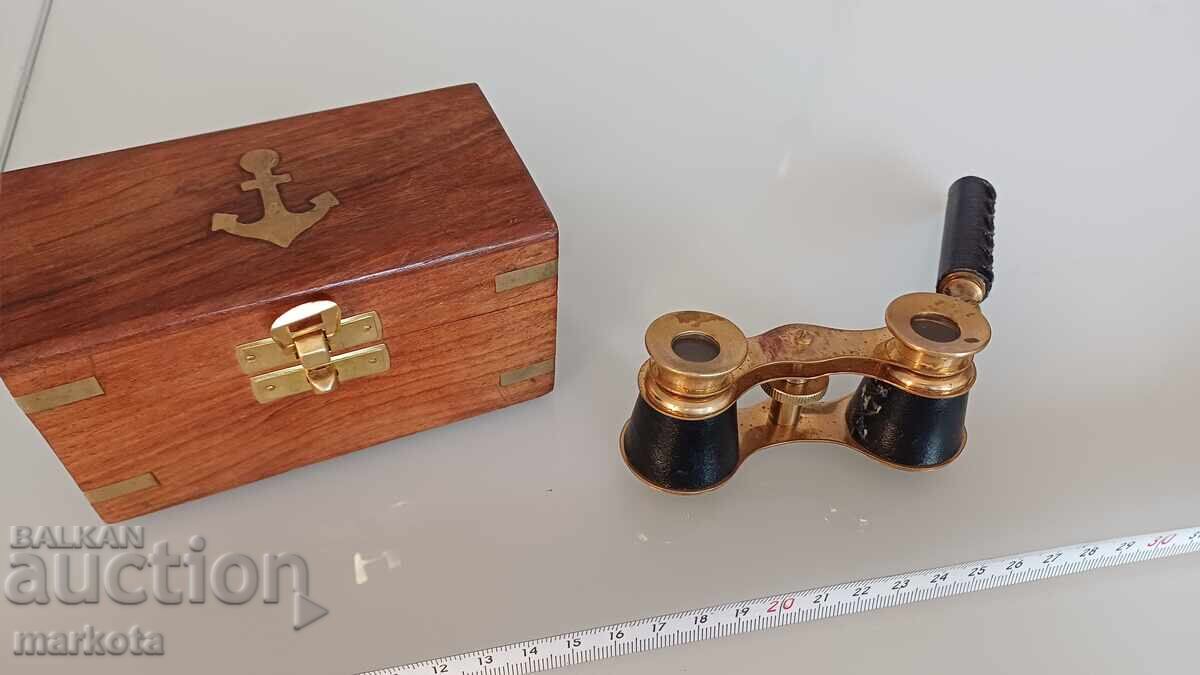 Δημοπρασία Θαλασσινός διόπτρας Δημοπρασία Θαλασσινός διόπτρας