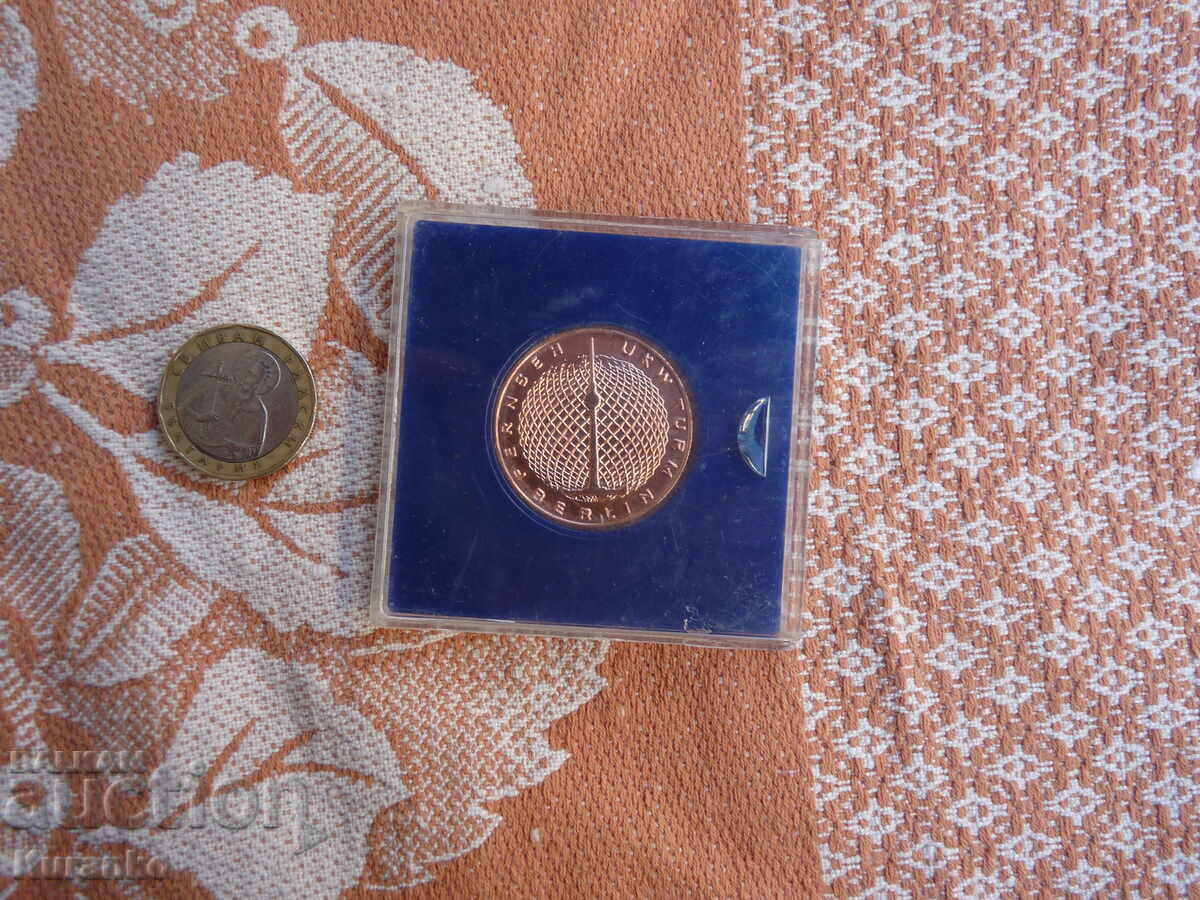 Берлин ГДР отлична Берлин ГДР отлична