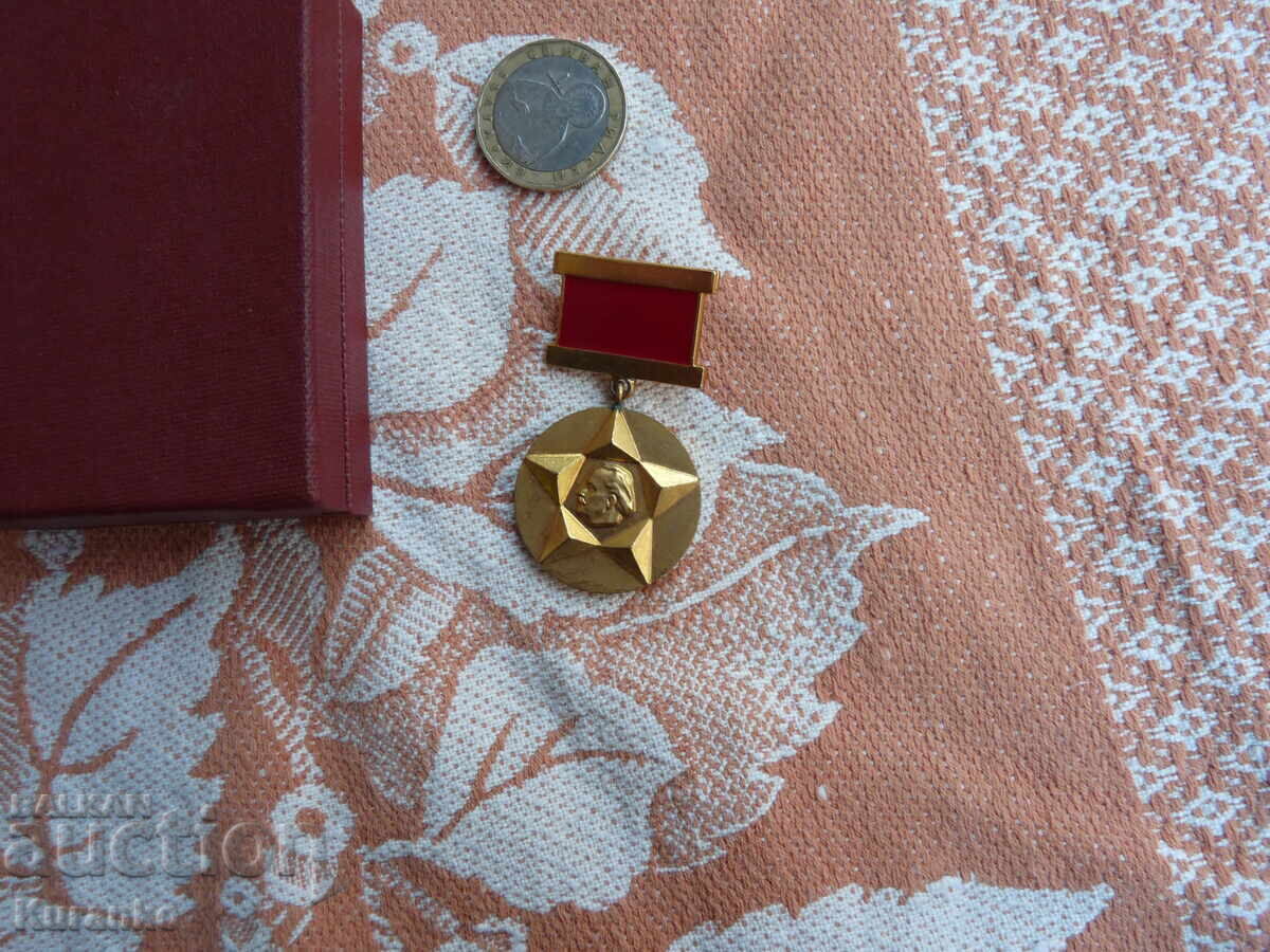 Rare NRB sign with price € 5.00 | 9.78 BGN Rare NRB sign with price € 5.00 | 9.78 BGN