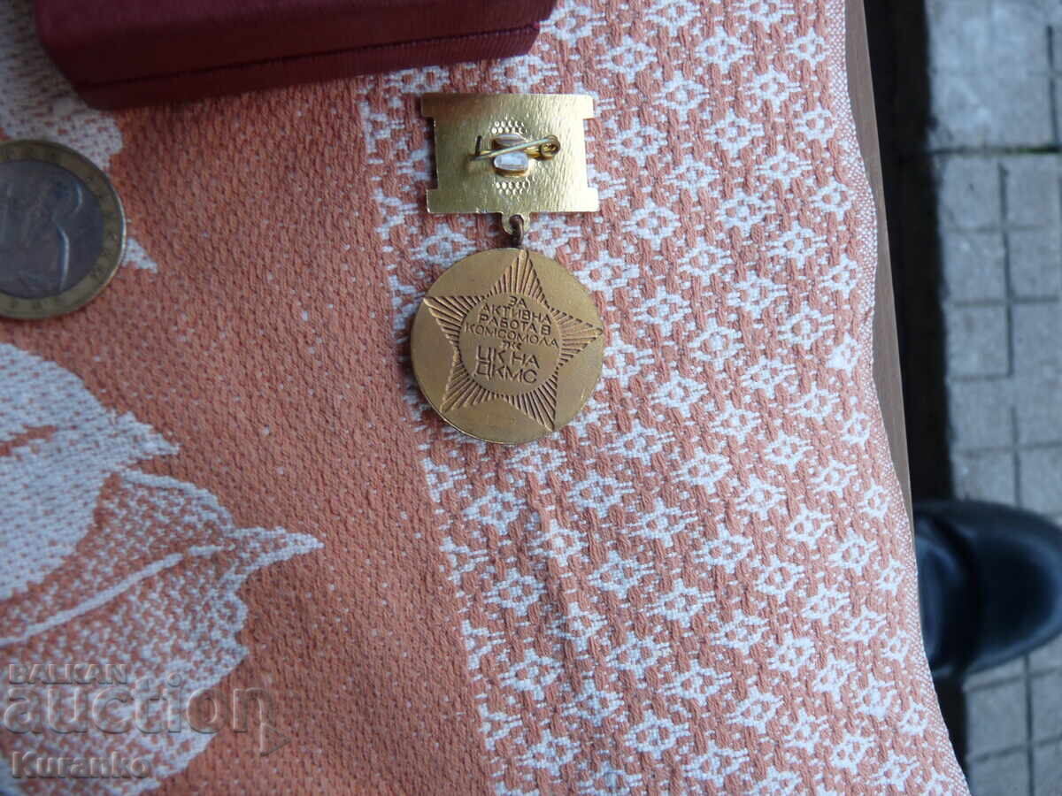 Rare NRB sign - 5 Rare NRB sign - 5