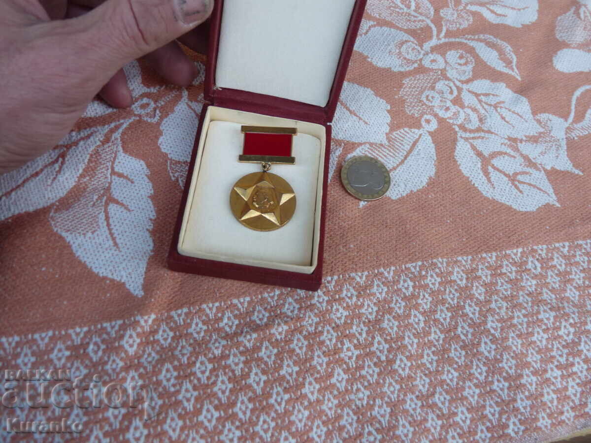 Rare NRB sign - 6 Rare NRB sign - 6