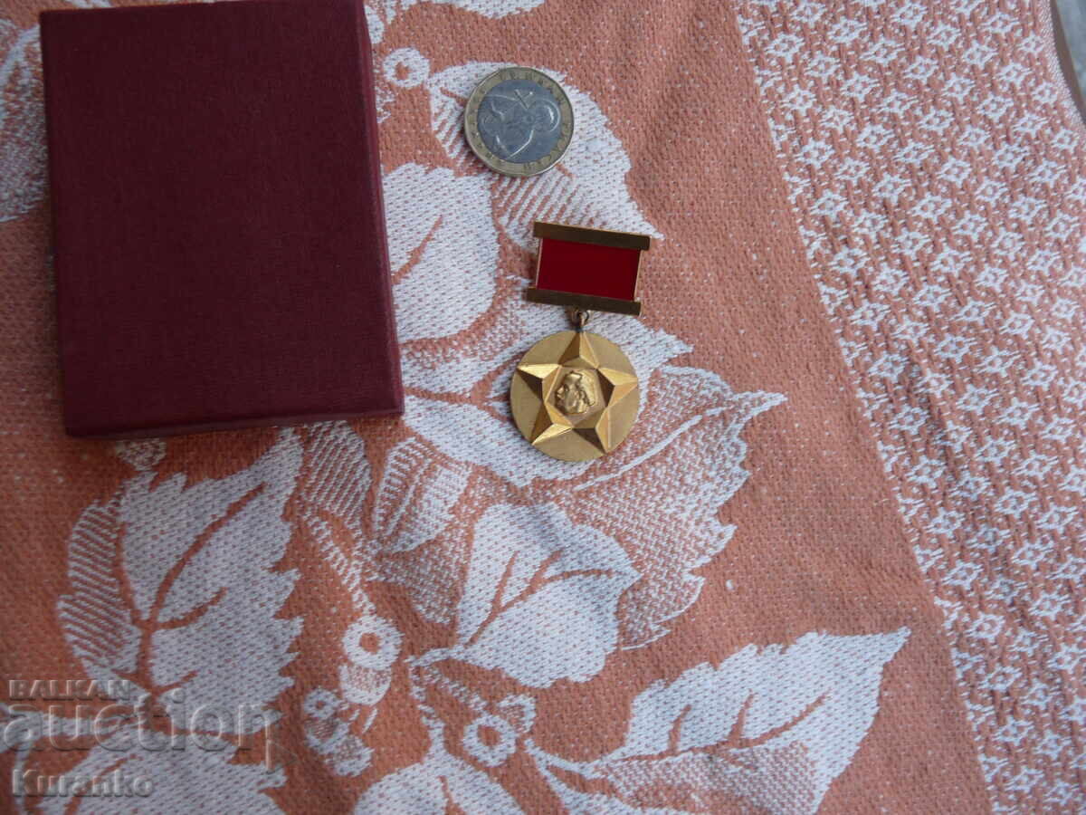 Rare NRB sign Rare NRB sign