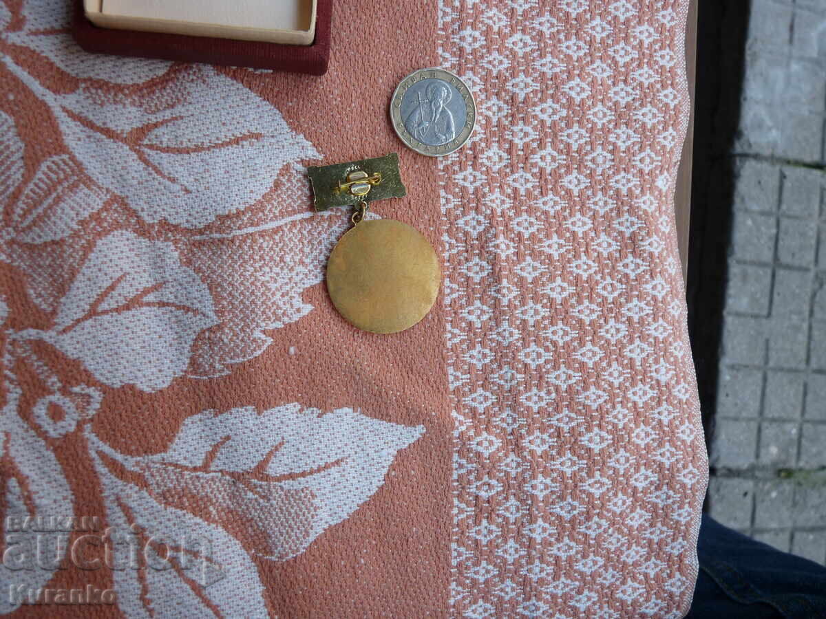 Delivery of Rare NRB sign