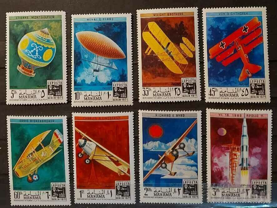 Манама 1971 Самолети/Балони/Космос MNH