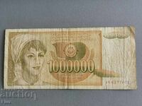 Τραπεζογραμμάτιο - Γιουγκοσλαβία - 1.000.000 δηνάρια | 1989