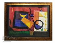 Στοyan Tsanev - πίνακας, 73 x 93 εκ., 1993 g