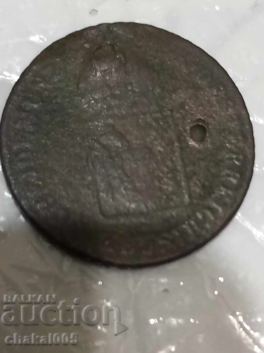 Old coin with price € 5.00 | 9.78 BGN Old coin with price € 5.00 | 9.78 BGN
