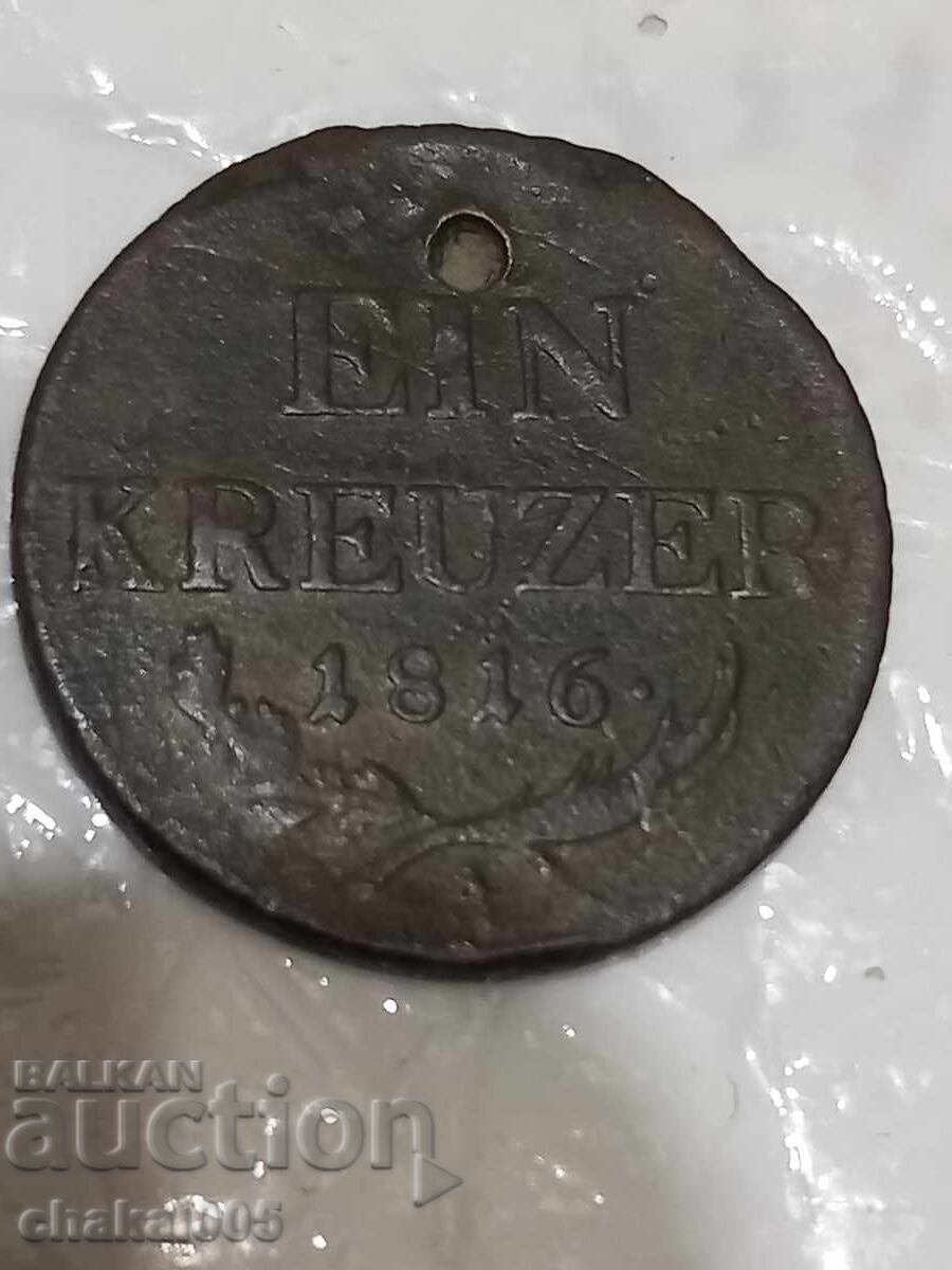 Παλιό νόμισμα