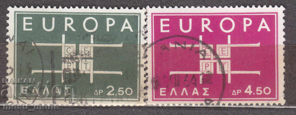 Europe SEPT 1963 Greece Europe SEPT 1963 Greece
