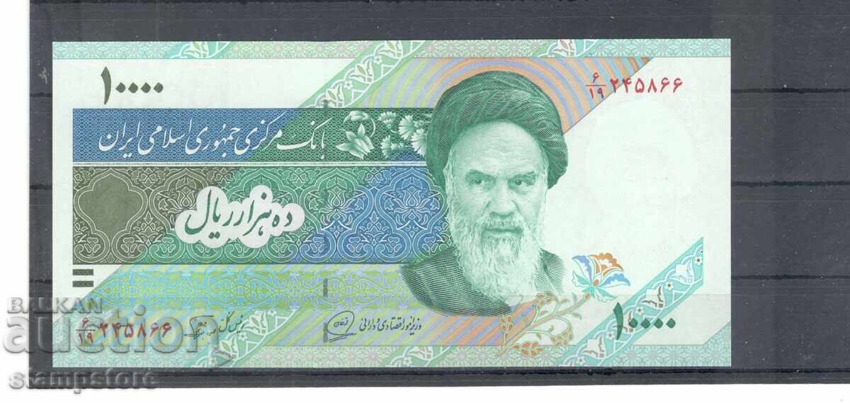 Иран - 10 000 риала 2019 Иран - 10 000 риала 2019