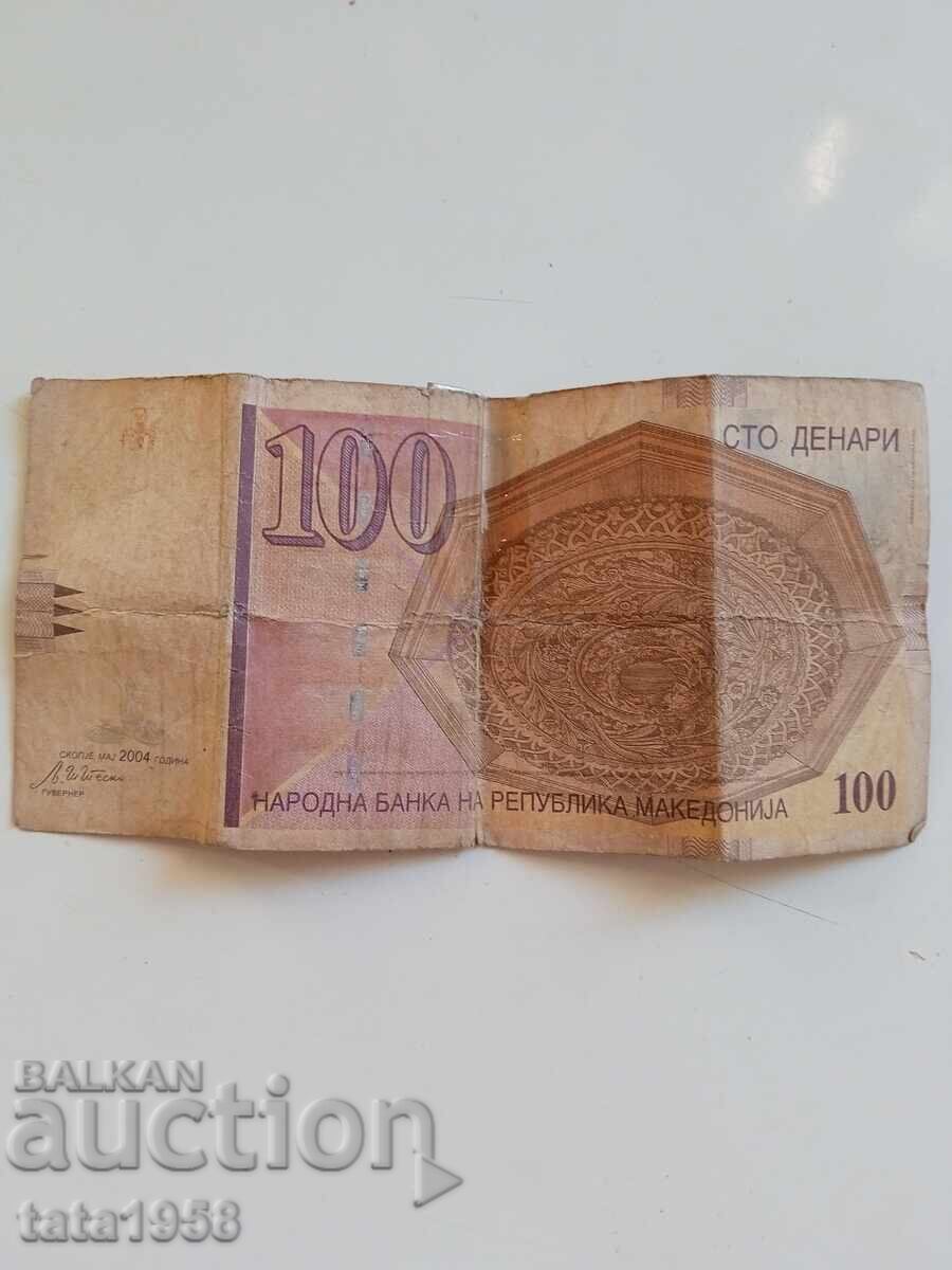 Bancnotă 100 denari dinari Macedonia 2004 cu preț € 2.10 | 4.11 BGN