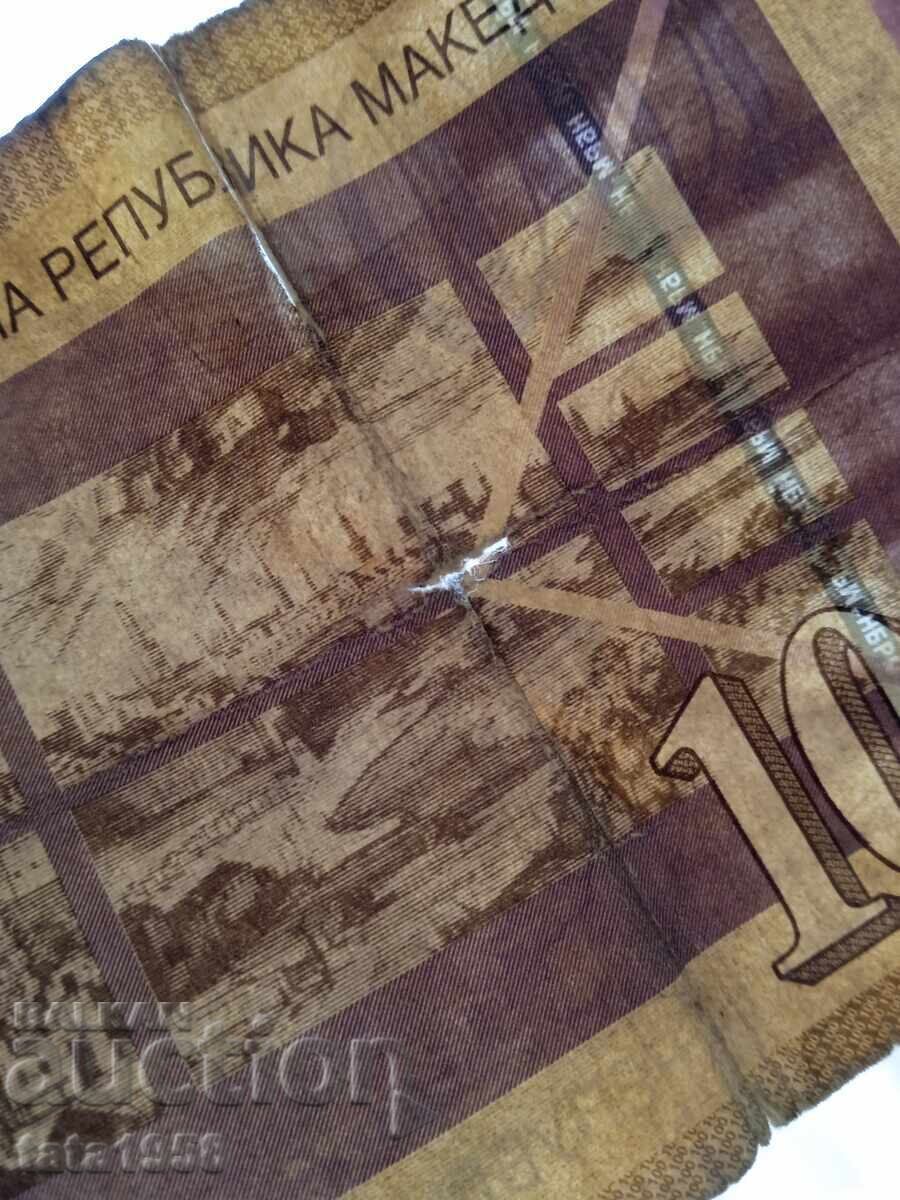 Licitație Bancnotă 100 denari dinari Macedonia 2004