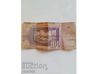 Bancnotă 100 denari dinari Macedonia 2004