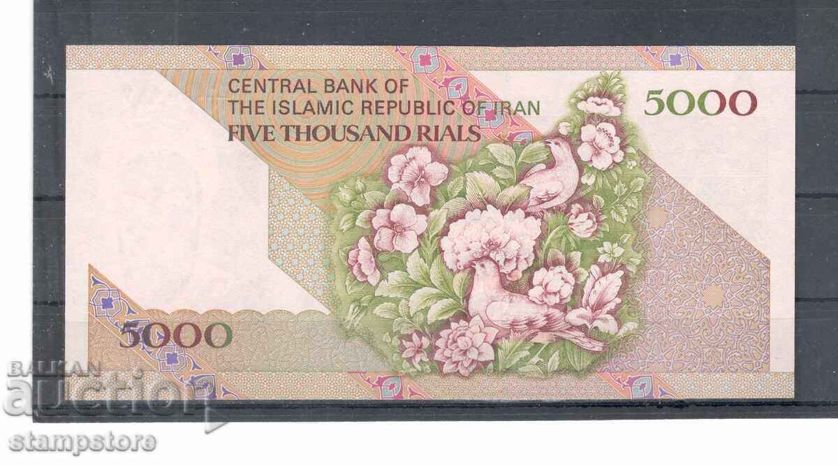Iran - 5000 riali 2009