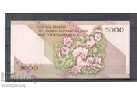 Iran - 5000 riali 2009