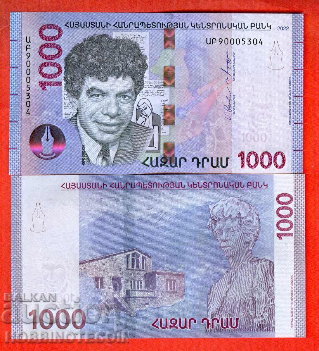 ARMENIA ARMENIA 1000 Dram emisiune 2022 NOU UNC