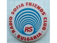 19334 Знака - Радио София