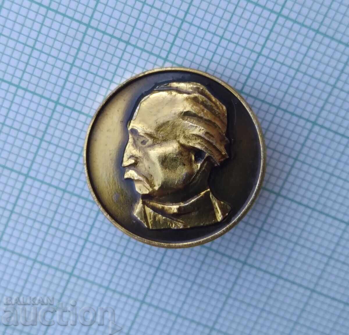 19335 Semne - meșter Kolyo Ficheto cu preț € 1.02 | 1.99 BGN