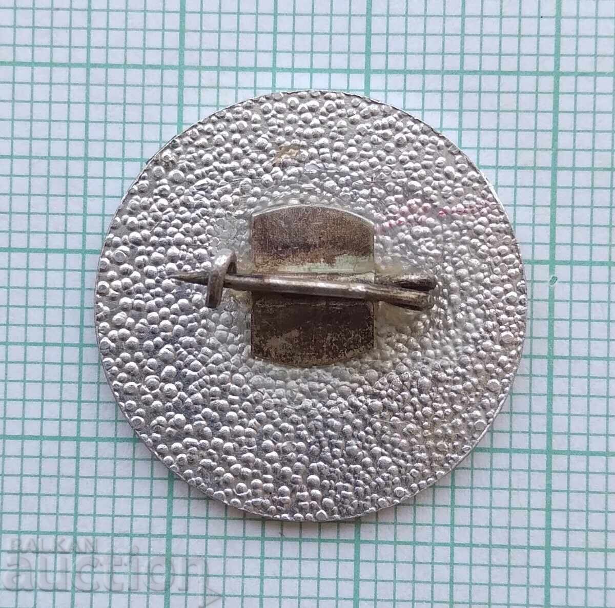 Аукцион 19337 Знака - Априлска епопея Дряновски манастир Аукцион 19337 Знака - Априлска епопея Дряновски манастир