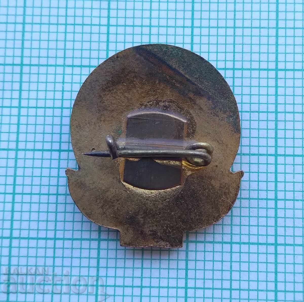 Δημοπρασία 19338 Σήματα - Γεώργι Ντιμιτρόφ - χαλκός