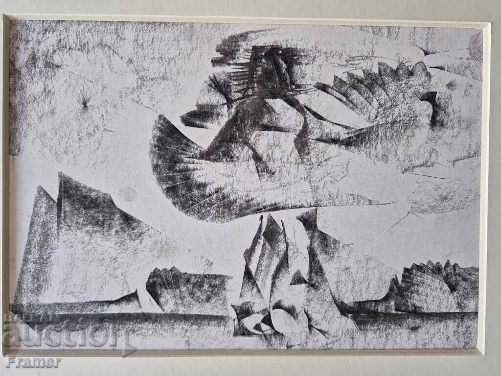 VASIL IVANOV 1909-1975 Icar – operă din anii 1970 cu preț € 390.00 | 762.77 BGN