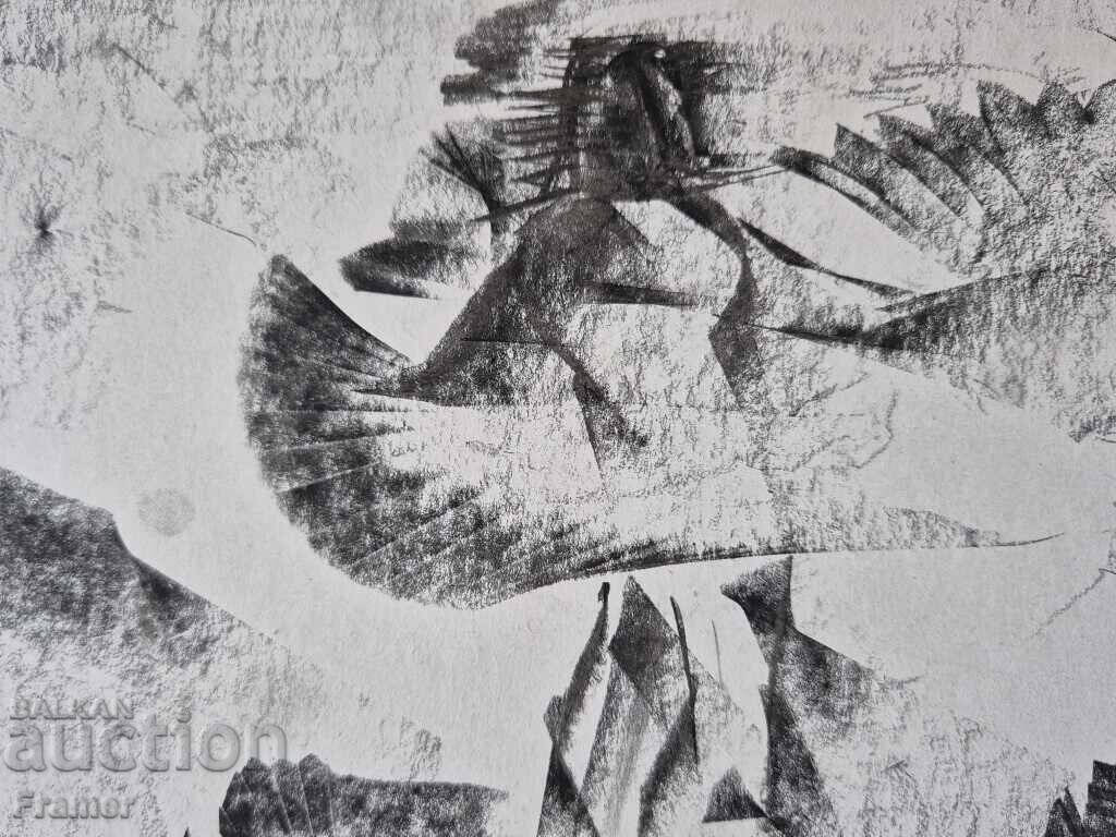 Licitație VASIL IVANOV 1909-1975 Icar – operă din anii 1970