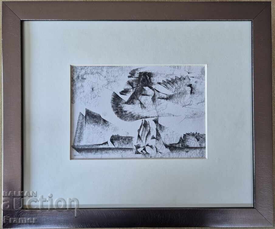 VASIL IVANOV 1909-1975 Icar – operă din anii 1970