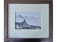 ВАСИЛ ИВАНОВ 1909-1975 Вятърна мелница - творба от 1970те г.