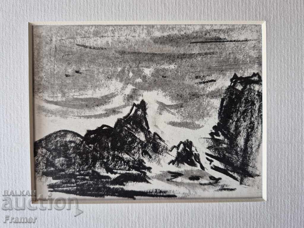 VASIL IVANOV 1909-1975 La malul mării – Peisaj marin 1970's cu preț € 170.00 | 332.49 BGN VASIL IVANOV 1909-1975 La malul mării – Peisaj marin 1970's cu preț € 170.00 | 332.49 BGN