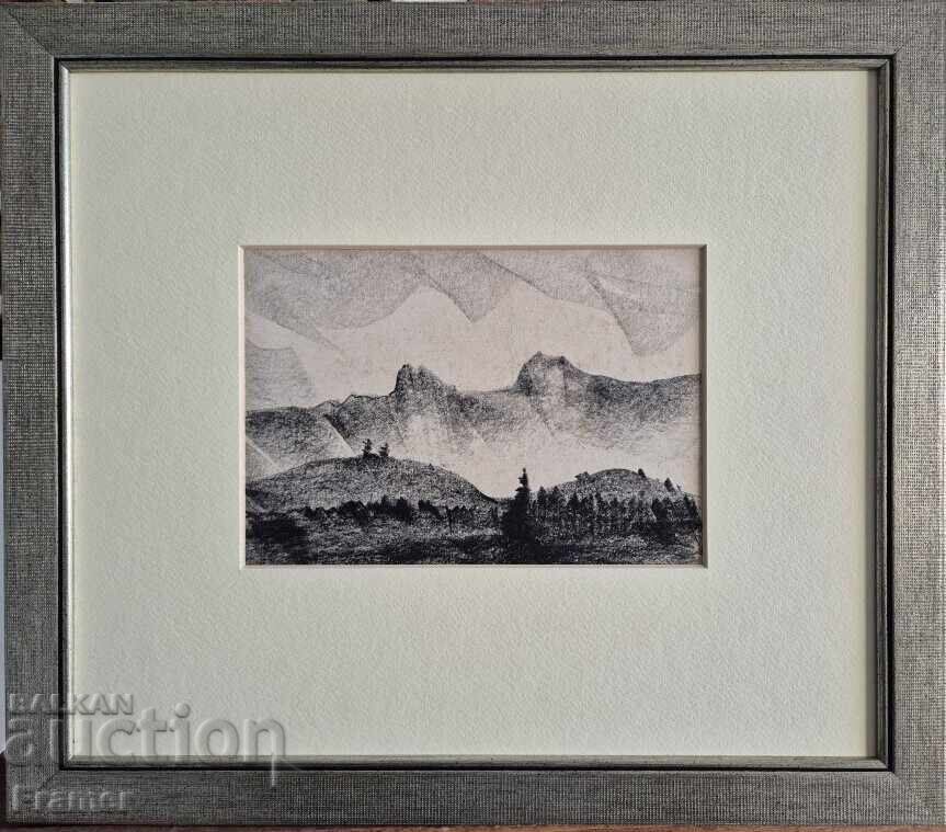 VASIL IVANOV 1909-1975 Din Rodopi - peisaj lucrare din anii 1960