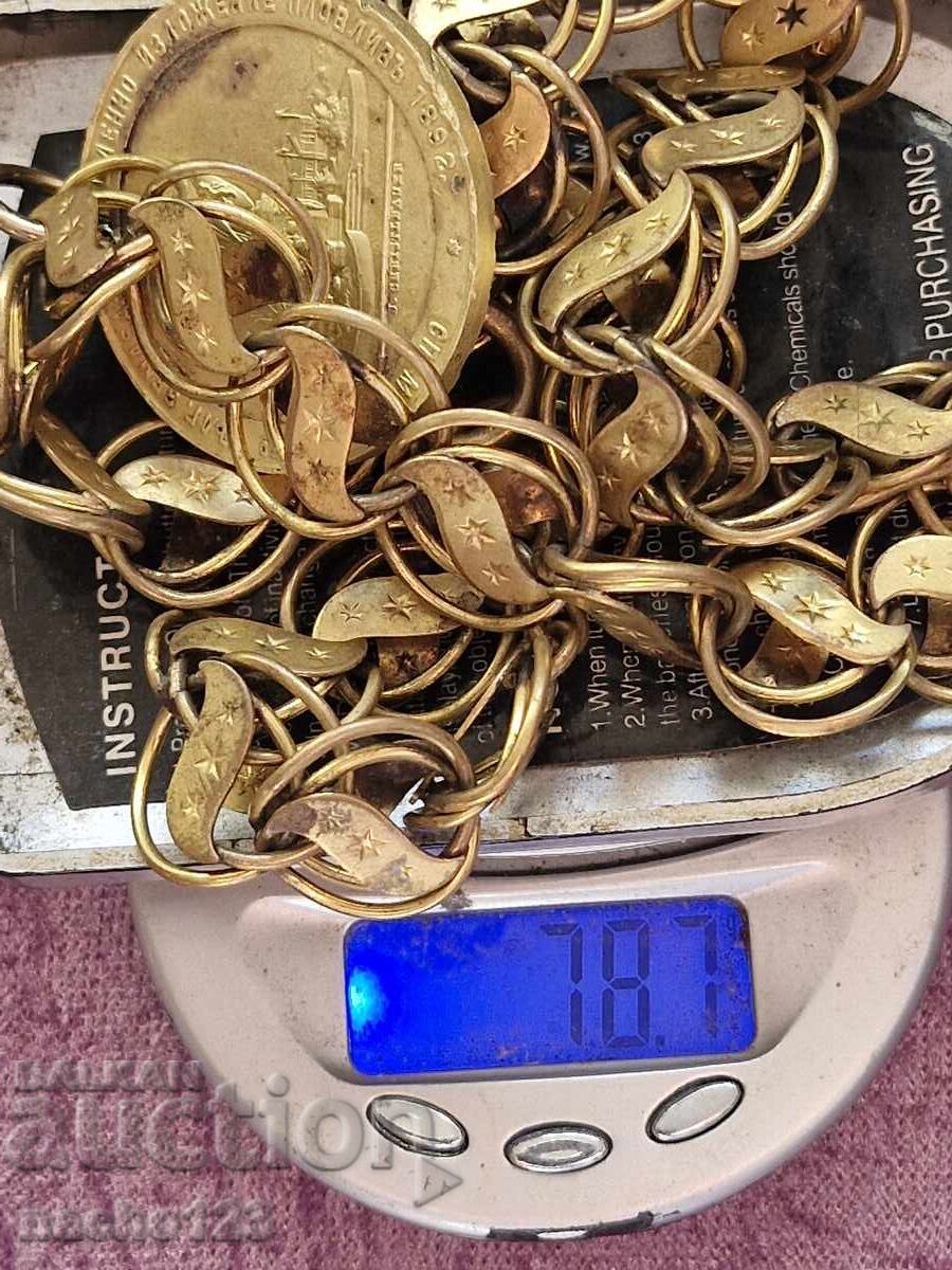 Стар позлатен накит КОРДОН - 7 Стар позлатен накит КОРДОН - 7
