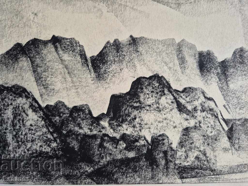 Auction VASIL IVANOV 1909-1975 From Pirin - landscape artwork from the 1960s Auction VASIL IVANOV 1909-1975 From Pirin - landscape artwork from the 1960s