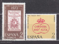 Ισπανία 1972