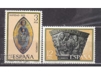 Ισπανία 1975