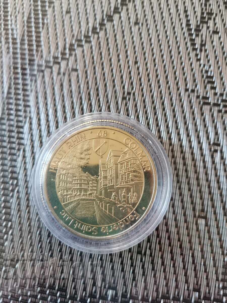 Souvenir Medal with price € 15.34 | 30.00 BGN Souvenir Medal with price € 15.34 | 30.00 BGN