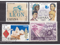 Ισπανία 1975