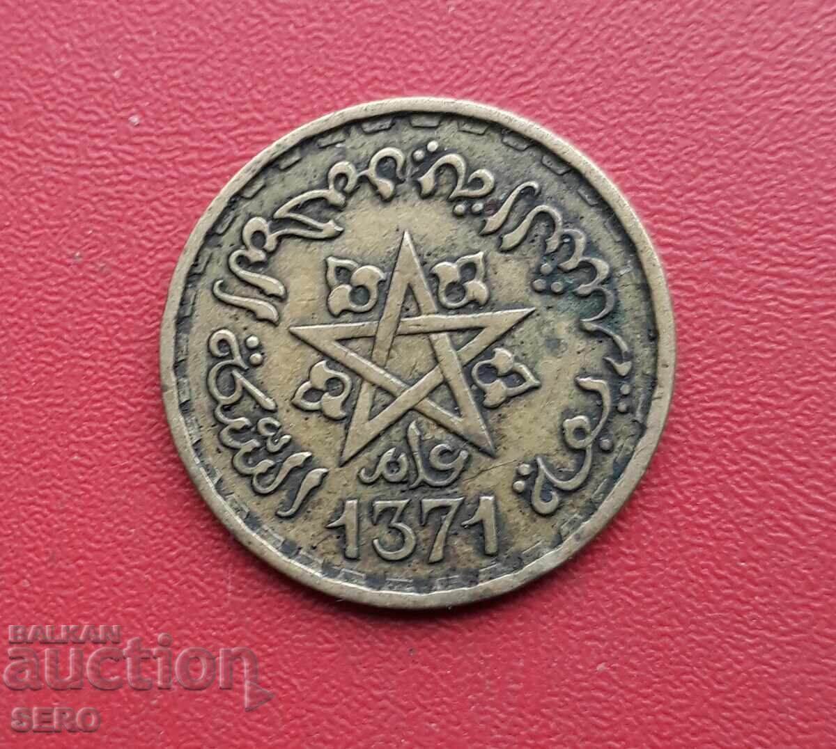 Μαρόκο-20 φράγκα 1952 με τιμή € 0.40 | 0.78 BGN