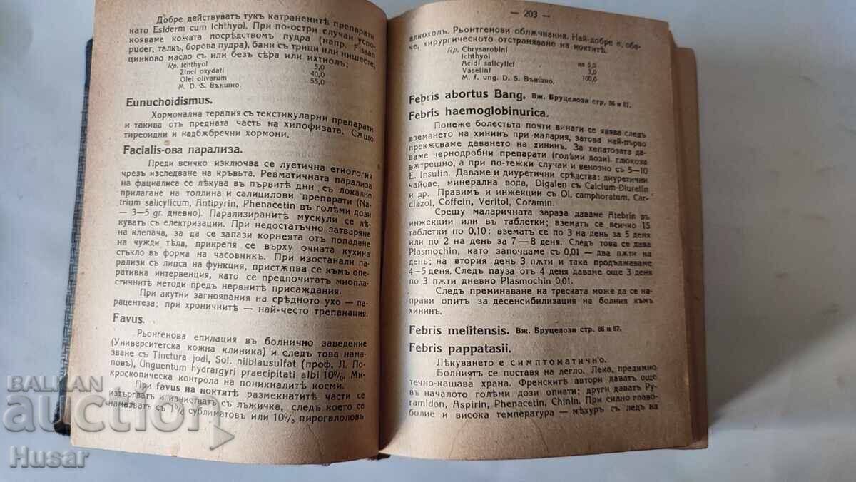 Manual terapeutic 1944 doctor, medic, medic, terapeut - 7