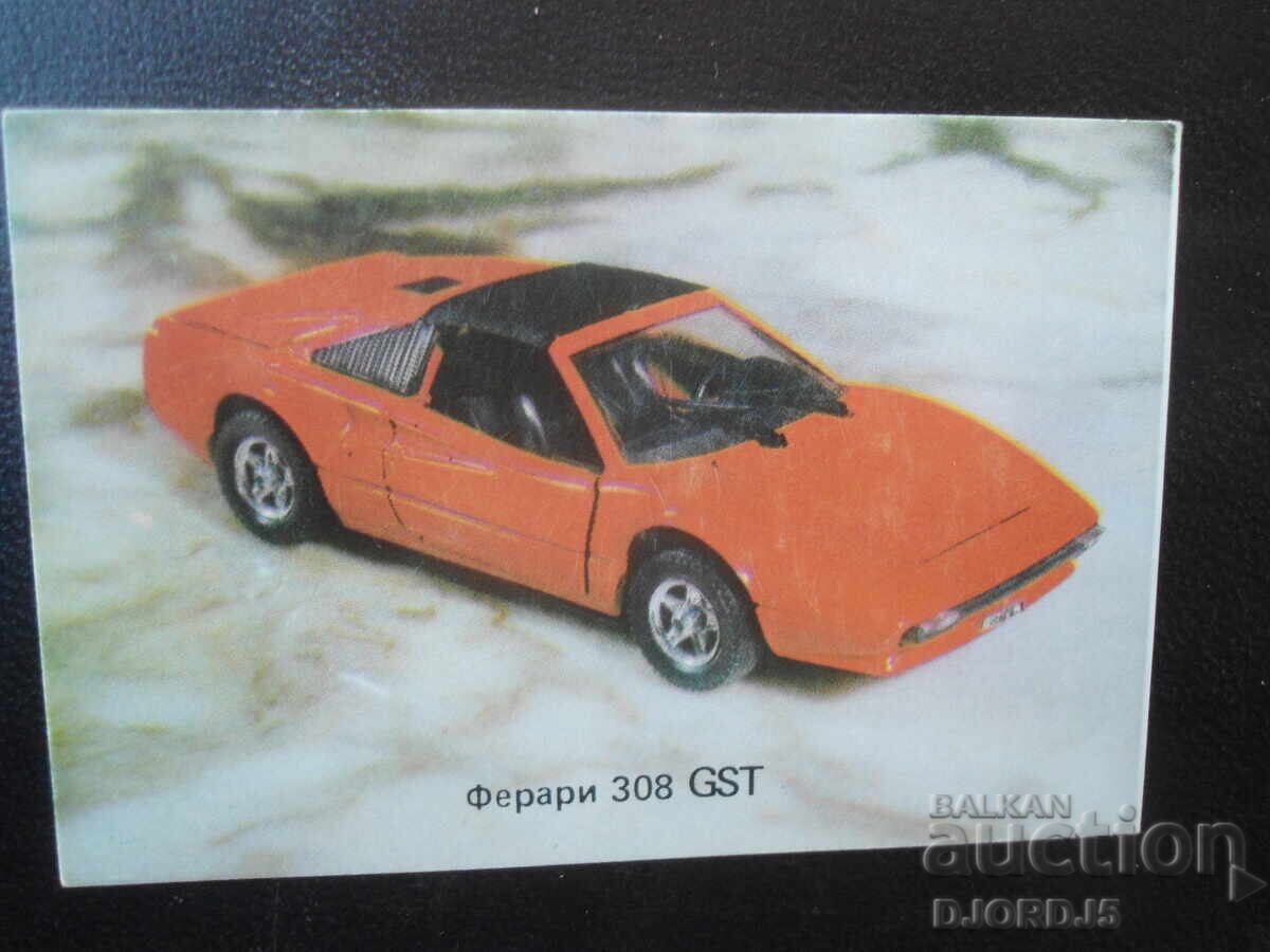 Old Bulgarian Calendar, 1983