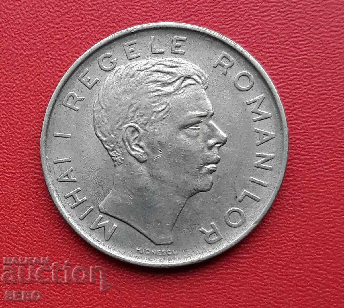 Romania-100 lei 1943 with price € 0.50 | 0.98 BGN Romania-100 lei 1943 with price € 0.50 | 0.98 BGN