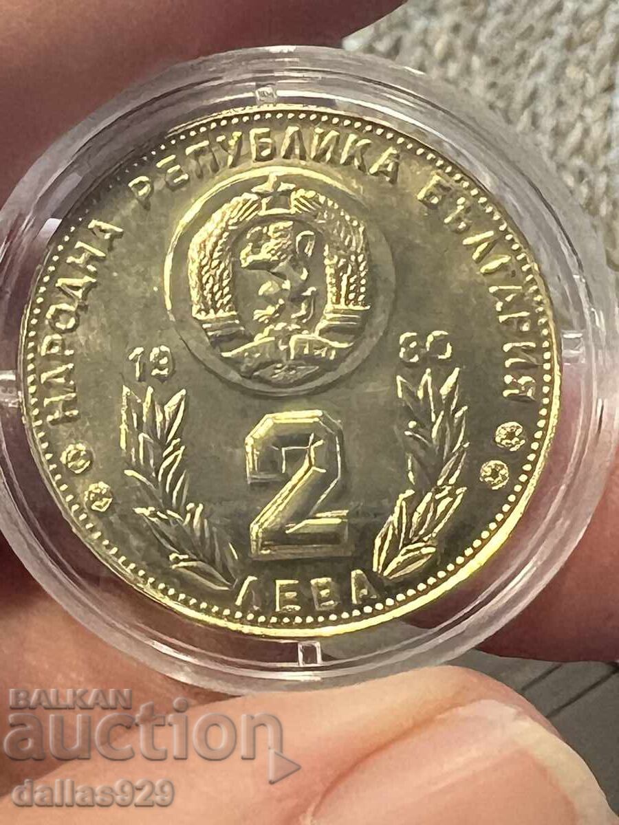2 лева 1980 гланц не пипана с ръка с цена € 8.00 | 15.65 лв.