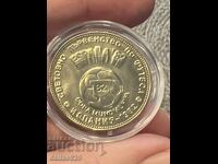 2 leva 1980 γυαλιστερό, ανέγγιχτο με το χέρι