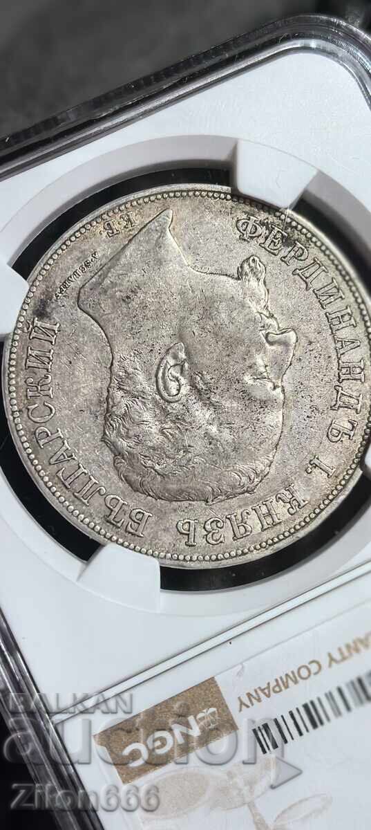 Livrarea 5 lei 1892 anul AU DETALII