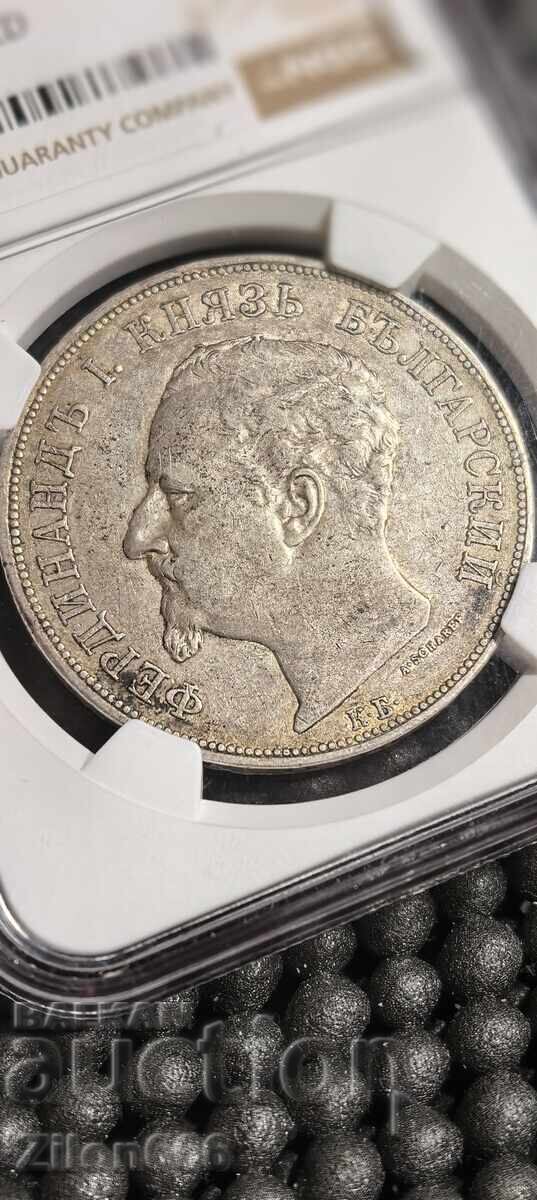 5 lei 1892 anul AU DETALII - 5